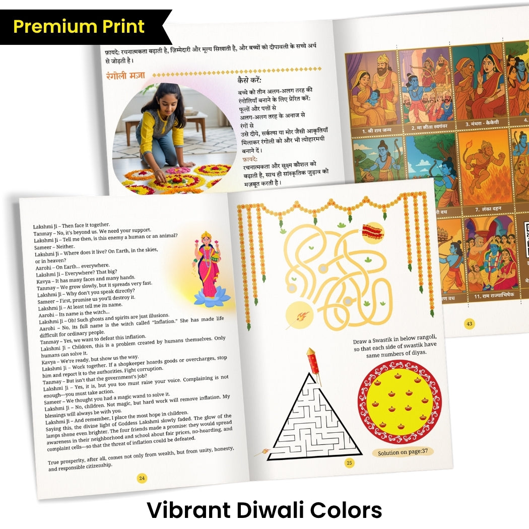 Diwali Special - Story & Activity Book for Kids