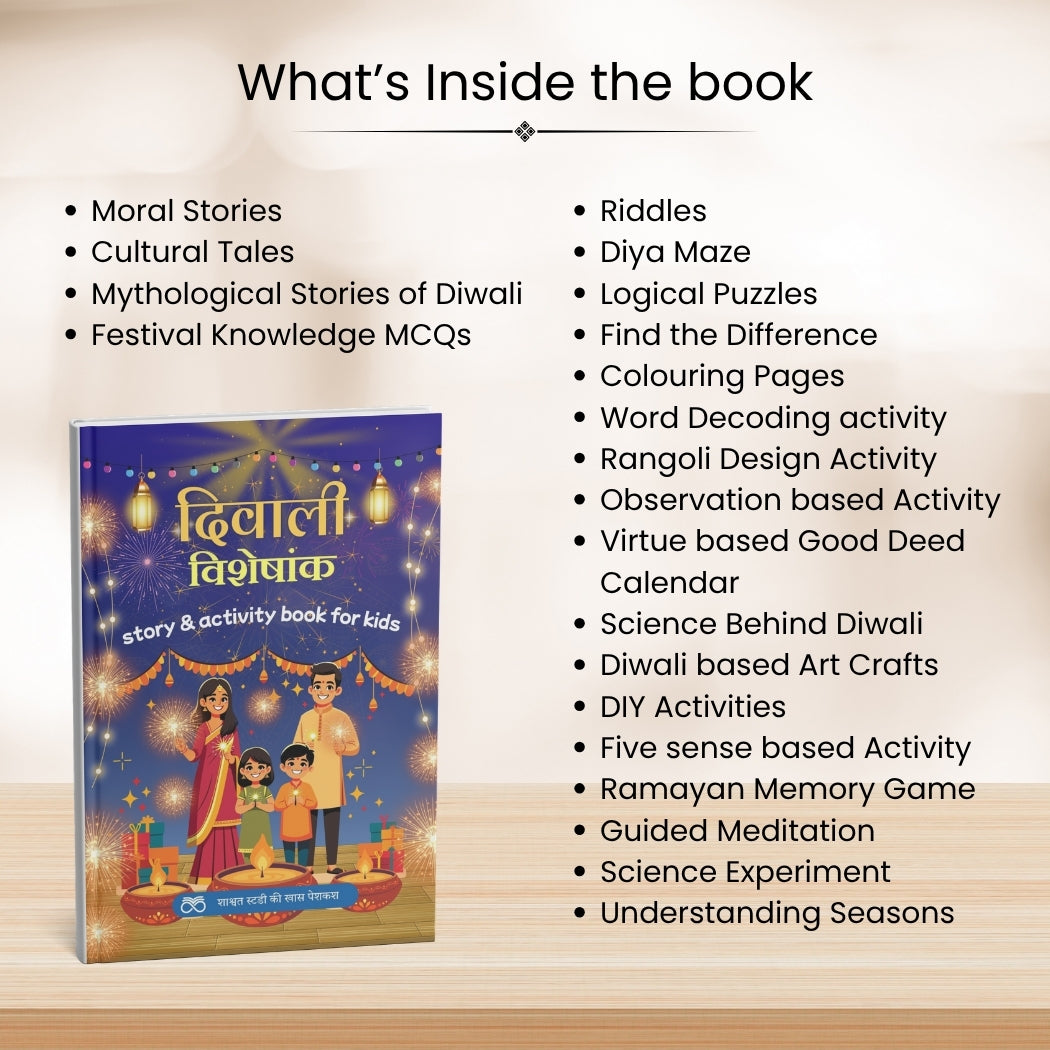 Diwali Special - Story & Activity Book for Kids