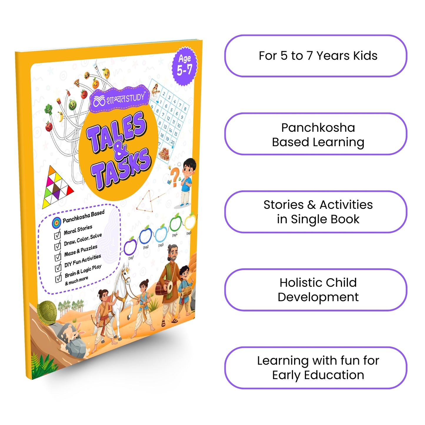 Tales & Tasks – Story & Activity Book for Kids (Age 5 to 7)