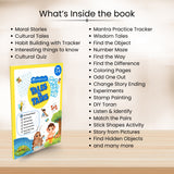 Tales & Tasks – Story & Activity Book for Kids (Age 2 to 4)
