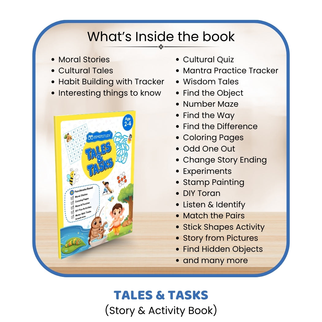 Eklavya Learning Box (Age 2 to 4)