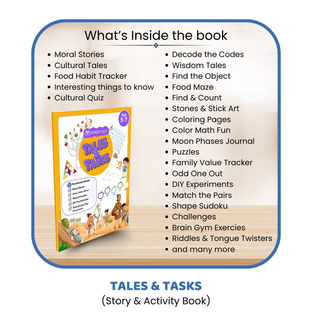 Eklavya Learning Box (Age 5 to 7)